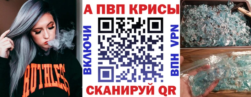 что такое   Новое Девяткино  Альфа ПВП СК 