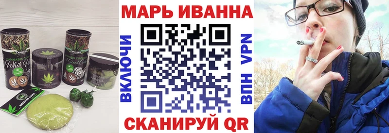 Canna-Cookies марихуана  где найти   Новое Девяткино 