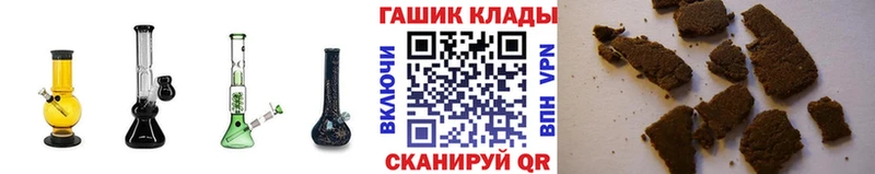 Гашиш Premium  кракен ссылки  Новое Девяткино  купить  сайты 