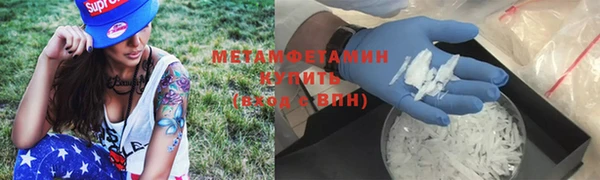 наркотики Медвежьегорск