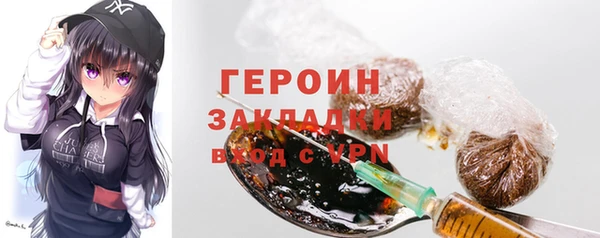 наркотики Медвежьегорск