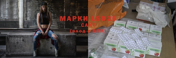 mdpv Медногорск