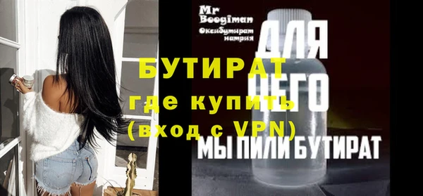 ПСИЛОЦИБИНОВЫЕ ГРИБЫ Майский