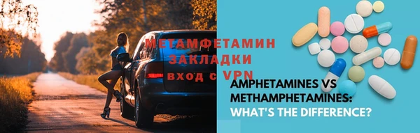 наркотики Медвежьегорск