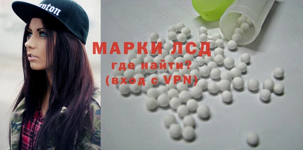 mdpv Медногорск