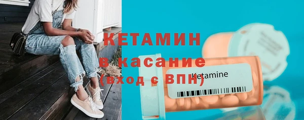 mdpv Медногорск