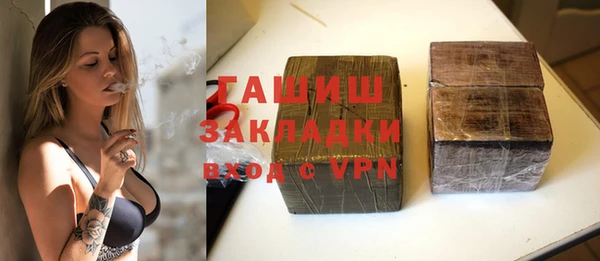 амф Мегион
