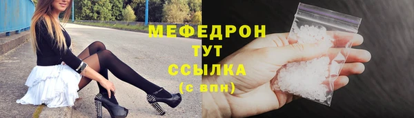 ALPHA PVP Магадан