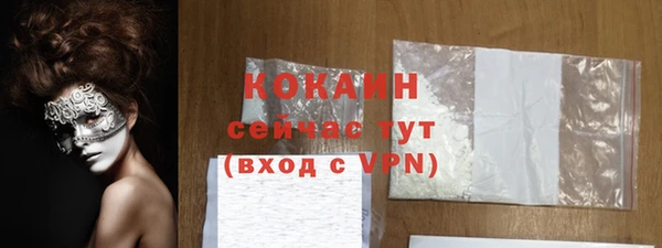 mdpv Медногорск