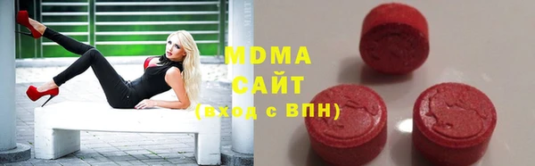 ПСИЛОЦИБИНОВЫЕ ГРИБЫ Майский