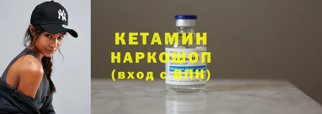 ПСИЛОЦИБИНОВЫЕ ГРИБЫ Майский