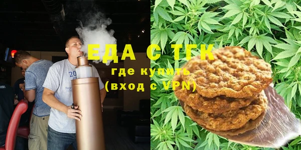 наркотики Медвежьегорск