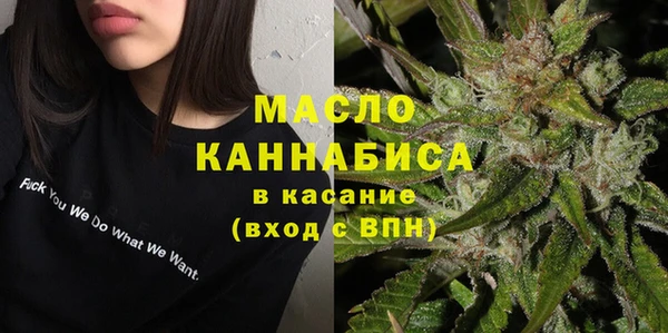 mdpv Медногорск