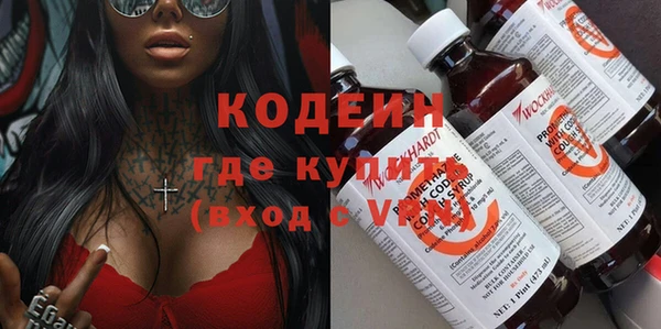 амф Мегион