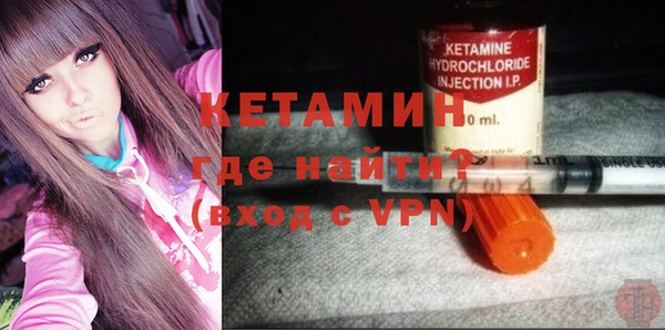 наркотики Медвежьегорск