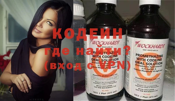 ALPHA PVP Магадан