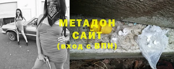 наркотики Медвежьегорск