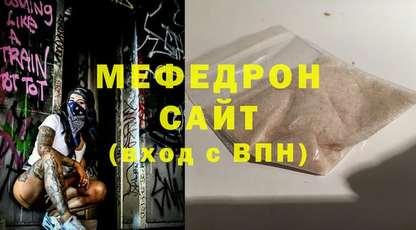 ALPHA PVP Магадан