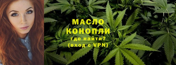 mdpv Медногорск