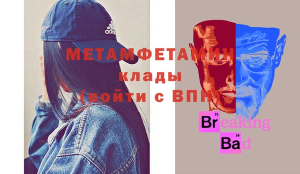 ПСИЛОЦИБИНОВЫЕ ГРИБЫ Майский