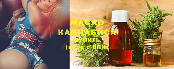 меф Магас
