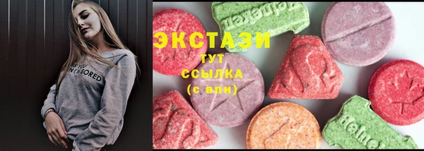 меф Магас