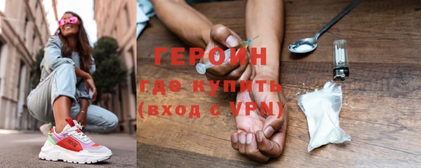 наркотики Медвежьегорск