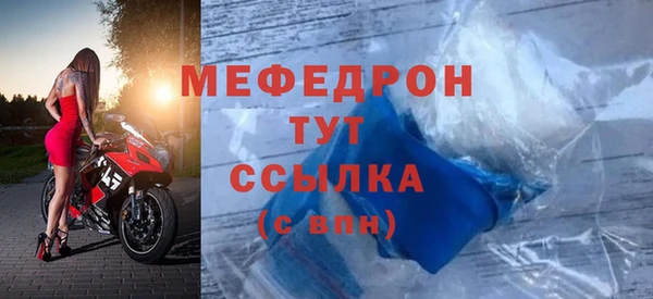 ПСИЛОЦИБИНОВЫЕ ГРИБЫ Майский