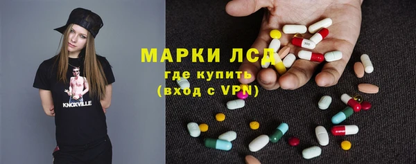 наркотики Медвежьегорск