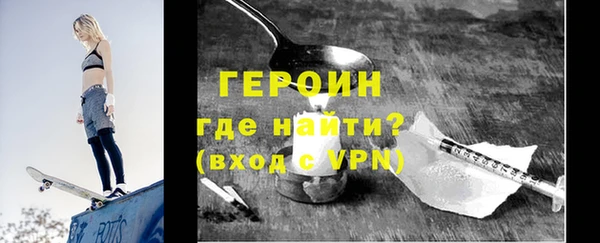 mdpv Медногорск